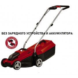 Газонокосилка аккумуляторная Einhell GE-CM 18/32 Li - Solo