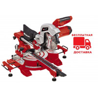 Пила торцовочная Einhell TC-SM 216 New (Бесплатная доставка)