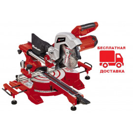 Пила торцовочная Einhell TC-SM 216 New (Бесплатная доставка)