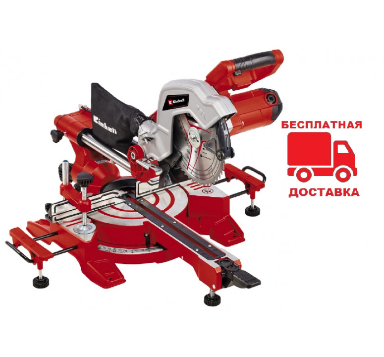 Пила торцовочная Einhell TC-SM 216 New (Бесплатная доставка)