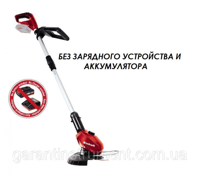Триммер аккумуляторный Einhell GE-CT 18 Li Т Solo