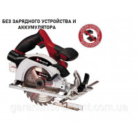 Пила циркулярная аккумуляторная Einhell TE-CS 18/165-1 Li-Solo