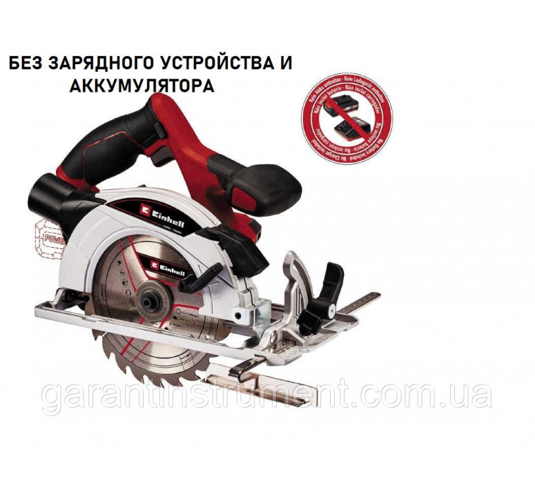 Пила циркулярная аккумуляторная Einhell TE-CS 18/165-1 Li-Solo